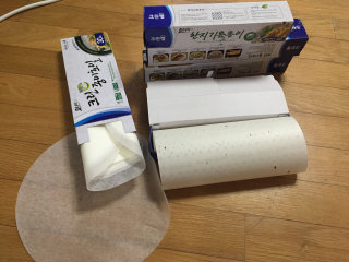 우리우리님이 올린 리뷰 사진 1