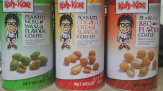 코케(koh-kae) 코케 땅콩과자 BEST 3종(180g) — 4점을 준 리뷰어가 2017년 4월 올린 사용 사진