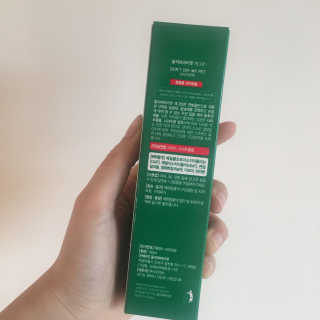 다촵촵촵님이 올린 리뷰 사진 2