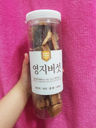 꽃수니어니님이 올린 리뷰 사진 1