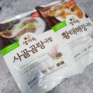 다유닝님이 올린 리뷰 사진 1