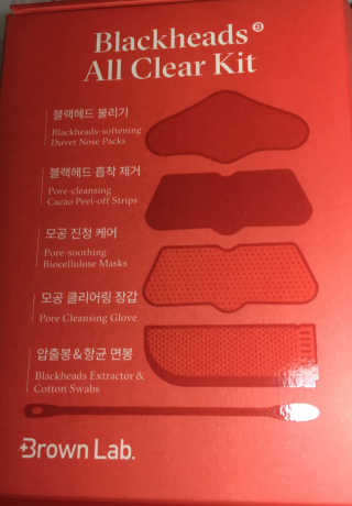 이리뷰님이 올린 리뷰 사진 2