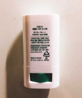 tastegood님이 올린 리뷰 사진 4