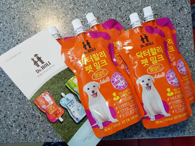 닥터할리펫밀크 8종 리뷰 사진