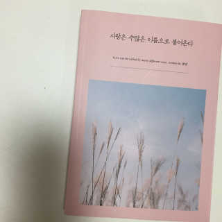 경민님이 올린 리뷰 사진 1
