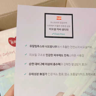 sb6567님이 올린 리뷰 사진 1