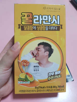 붕블리님이 올린 리뷰 사진 2