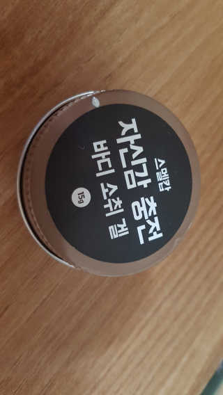 queen_hee님이 올린 리뷰 사진 1