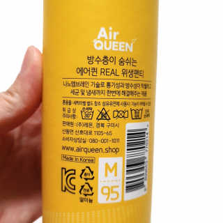 오늘도맑음님이 올린 리뷰 사진 2