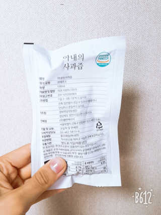 도비님이 올린 리뷰 사진 2