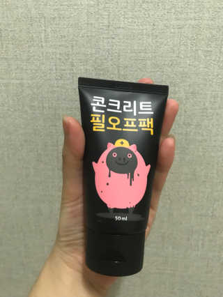 ye0229님이 올린 리뷰 사진 3