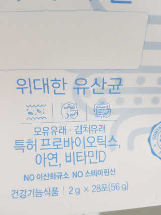 쿠키쿠키님이 올린 리뷰 사진 1
