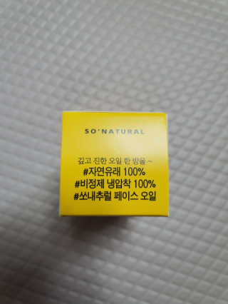 쮸동비님이 올린 리뷰 사진 3