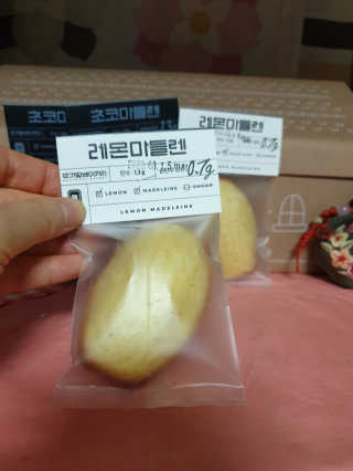 무화당 무가당베이커리 초코마들렌 2p+레몬마들렌 2p 1set — 4점을 준 리뷰어가 2020년 3월 올린 사용 사진