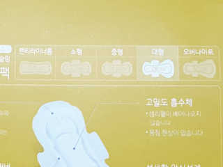 Ren님이 올린 리뷰 사진 4
