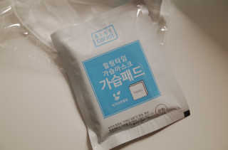 je님이 올린 리뷰 사진 2
