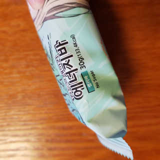 Rushx님이 올린 리뷰 사진 3