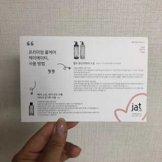dj0918님이 올린 리뷰 사진 3
