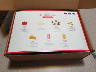 삐랭이님이 올린 리뷰 사진 2