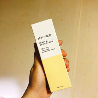 Chaeyeong님이 올린 리뷰 사진 1