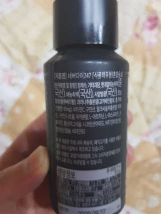 탱크돌콩님이 올린 리뷰 사진 1