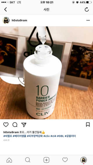 또왔니호중아님이 올린 리뷰 사진 1