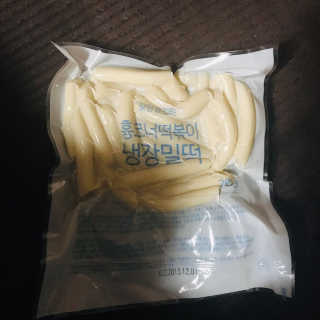tastegood님이 올린 리뷰 사진 3