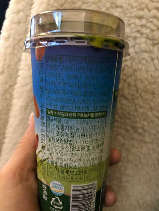 에너쟈이저하니님이 올린 리뷰 사진 3