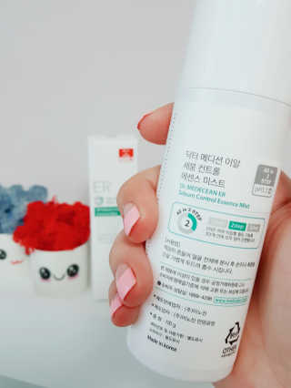 Dr.메디션 이알세붐컨트롤 에센스미스트 [피지조절] — 5점을 준 리뷰어가 2018년 8월 올린 사용 사진