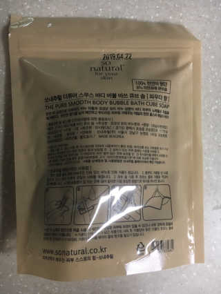 xion님이 올린 리뷰 사진 2