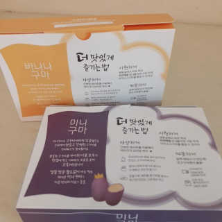 정혜님이 올린 리뷰 사진 2
