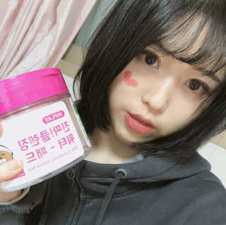미플레이 진짜 클렌징 워터 패드 — 4점을 준 리뷰어가 2018년 11월 올린 사용 사진