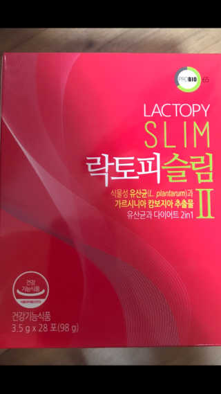 유산균하우스 락토피슬림2 — 5점을 준 리뷰어가 2019년 2월 올린 사용 사진