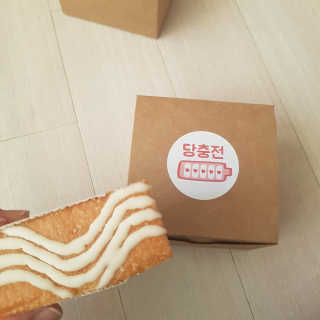 grapefruit님이 올린 리뷰 사진 4