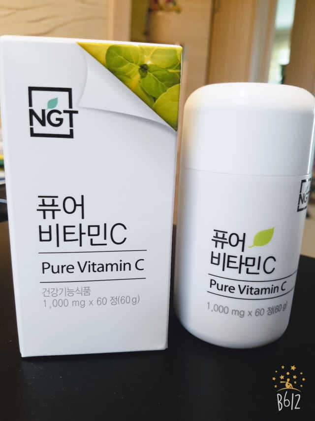퓨어 비타민C 30일분 리뷰 사진