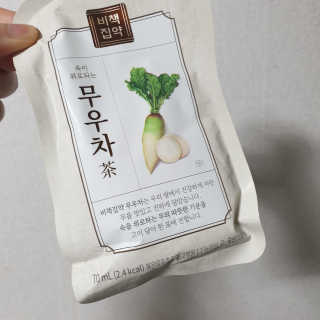 하늘님이 올린 리뷰 사진 2