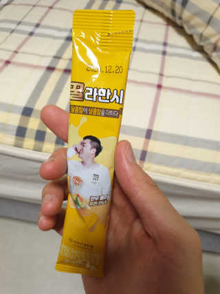 니뎁조님이 올린 리뷰 사진 2