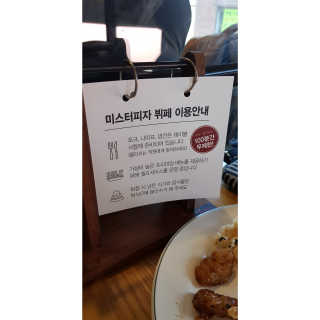승현맘님이 올린 리뷰 사진 2