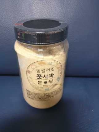 헤네짱님이 올린 리뷰 사진 1