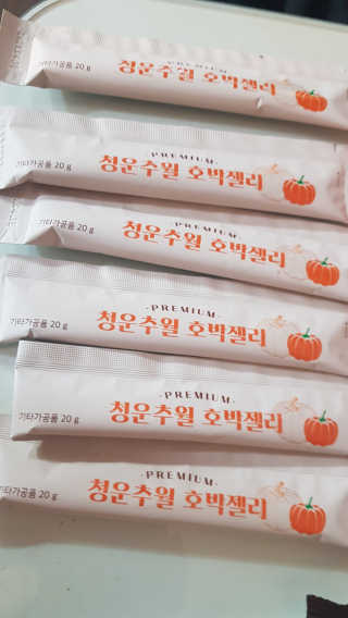 🍑🍑🌷ssun011🌷0🍑🍑님이 올린 리뷰 사진 1