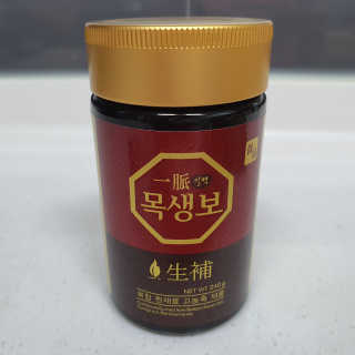 일맥네이처스퀘어 목생보 — 5점을 준 리뷰어가 2019년 8월 올린 사용 사진