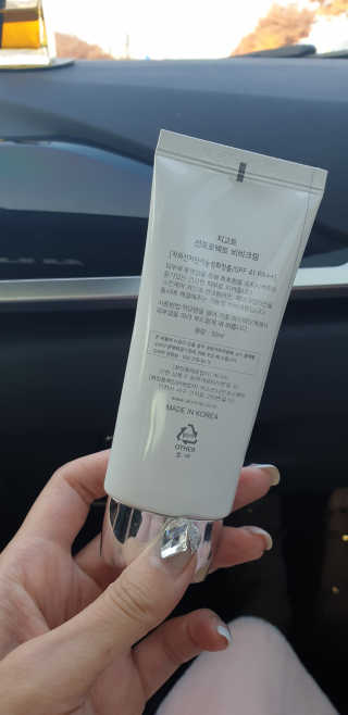 ehlove님이 올린 리뷰 사진 4