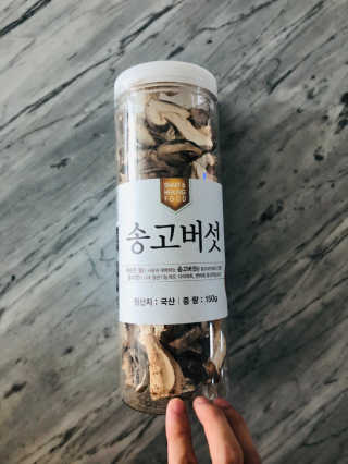 챠니맘님이 올린 리뷰 사진 3