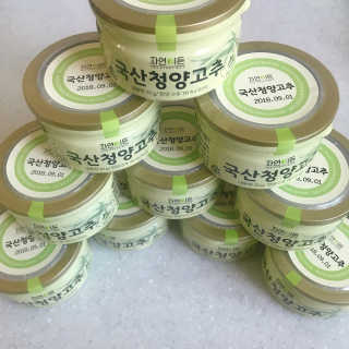 소퍄당님이 올린 리뷰 사진 1