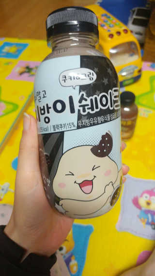 유영경님이 올린 리뷰 사진 2