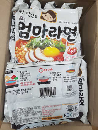 블링데코님이 올린 리뷰 사진 3