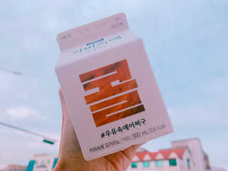 유달라유님이 올린 리뷰 사진 1