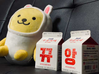 둥둥이맘8130님이 올린 리뷰 사진 3