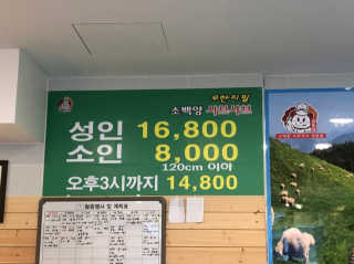 빰빰님이 올린 리뷰 사진 2