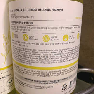 달리프 클로렐라 베러 루트 릴렉싱 샴푸 500ml — 4점을 준 리뷰어가 2019년 11월 올린 사용 사진